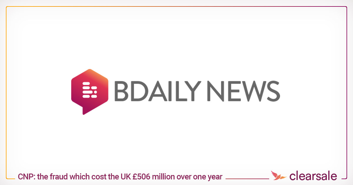 CNP__the_fraud_which_cost_the_UK_£506_million_over_one_year_Blog